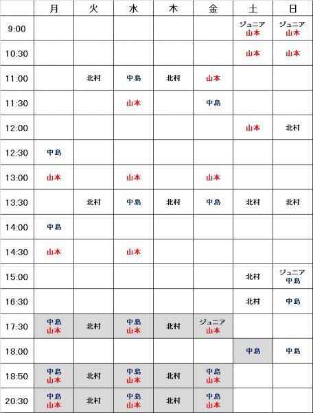 Gp枝光6月 カレンダー ブリヂストンゴルフプラザ枝光