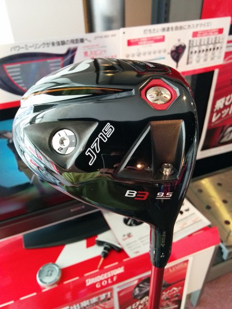 試打インプレッション】BridgestoneGolf J715 B3/B5ドライバー