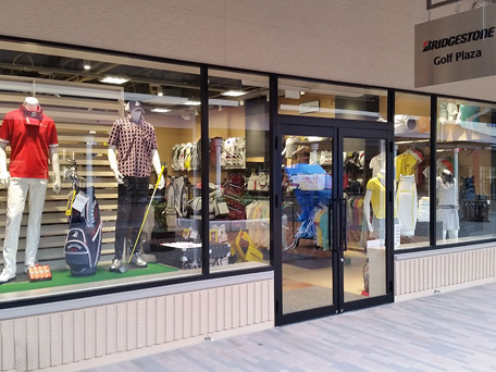 直営ゴルフショップ アウトレット新規開店 ゴルフプラザ酒々井 ゴルフスクール 直営ゴルフショップ ブリヂストンゴルフアカデミー 直営ゴルフショップ アウトレット新規開店 ゴルフプラザ酒々井 ゴルフスクール 直営ゴルフショップ ブリヂストンゴルフアカデミー