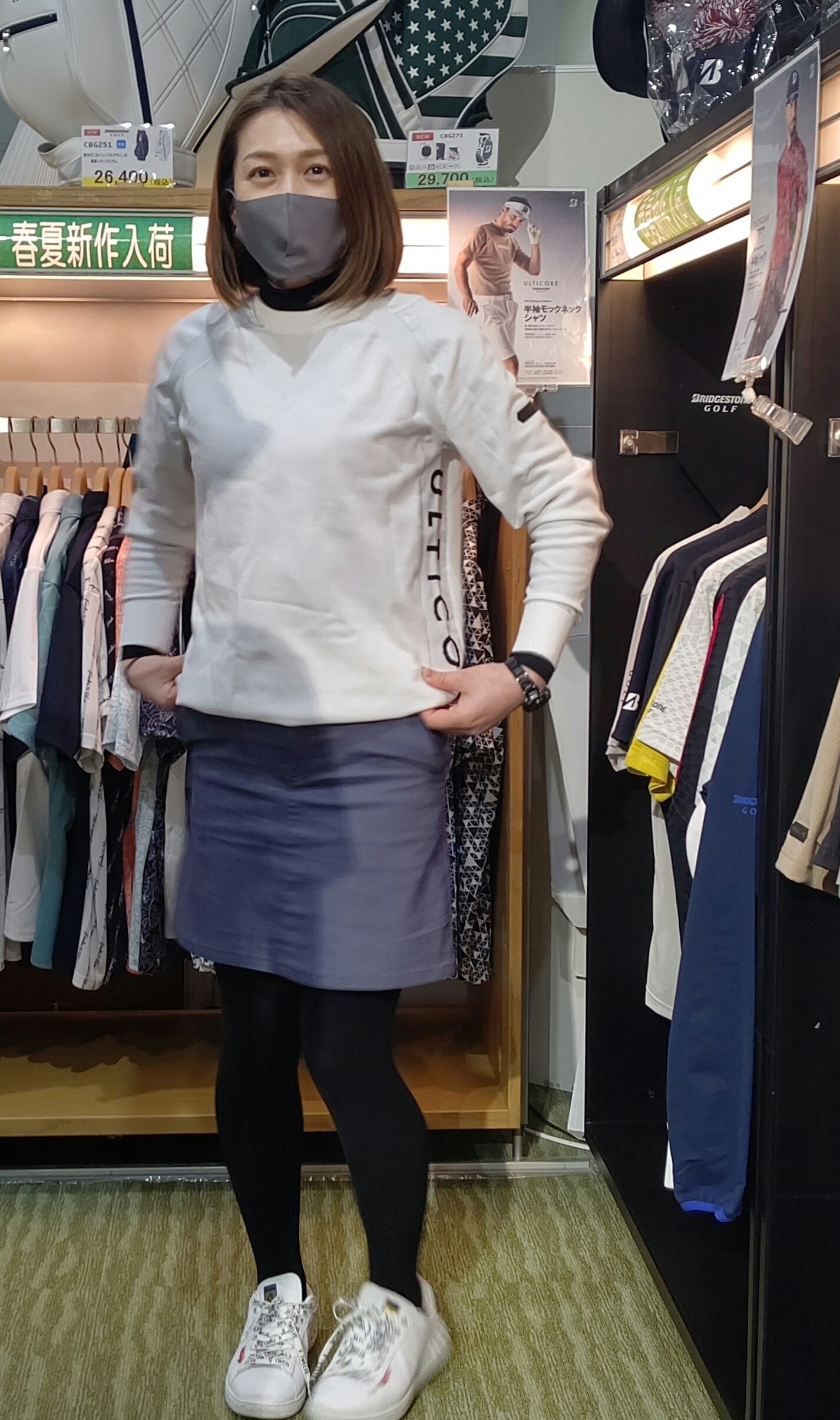 2025 SPRING & SUMMER WEAR COLLECTION: |BRIDGESTONE GOLF