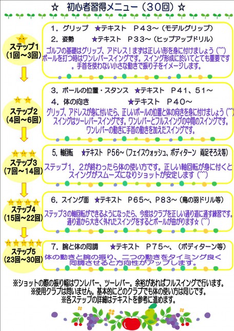 A856a80d0befb1ec4a58f 456x645 Jpg A856a80d0befb1ec4a58f 456x645 Jpg