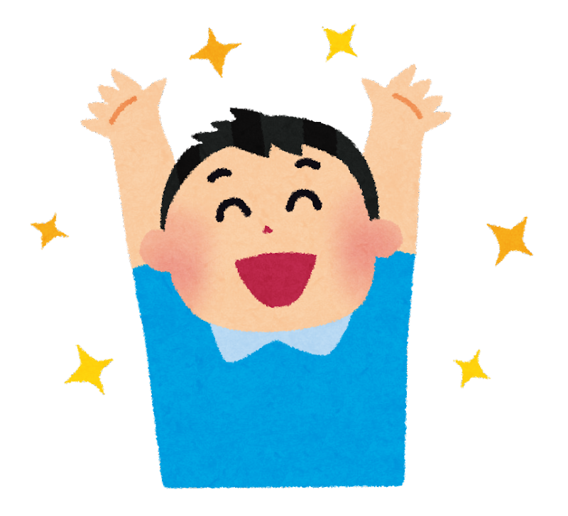 宮内 康之 ブリヂストンゴルフプラザ七隈 作成者 4ページ目 ページ中 宮内 康之 ブリヂストンゴルフプラザ七隈 作成者 4ページ目 ページ中