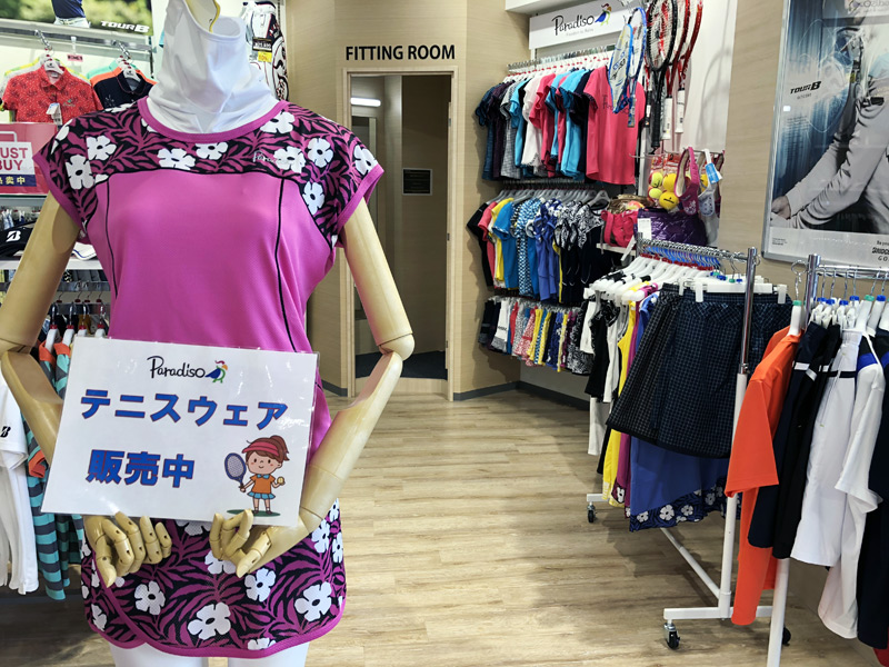 アウトレットバーゲン開催 ブリヂストンゴルフプラザりんくう