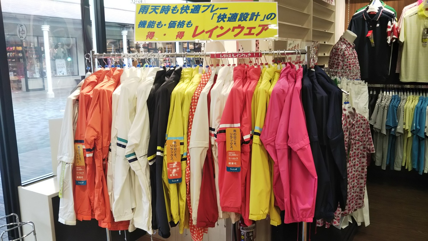 ゴールデンウィーク スペシャルセールのお知らせ ブリヂストンゴルフプラザ酒々井